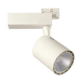 Ana 40 Tracks Luminaires Dlux Track Fitting 30-60W Ana 40 Tracks Luminaires Dlux Track Fitting 30-60W
